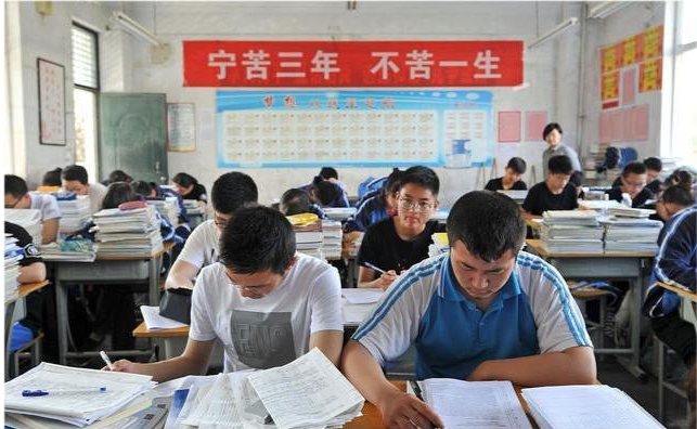 新高考模式迎来大调整，3+1+2或变成3+2+1，预计今年开始实施