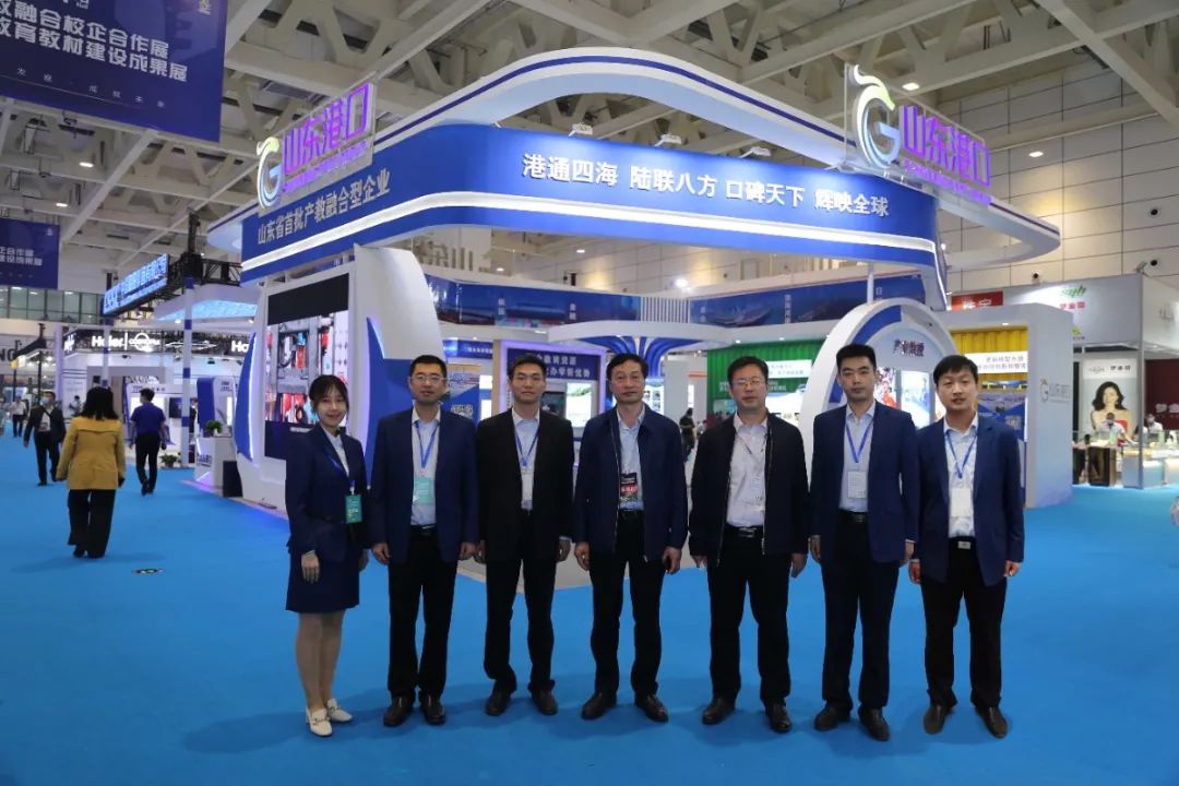 职教集团代表山东港口集团精彩亮相2021年职业教育博览会