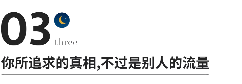 有一种高情商，叫不随意评价别人