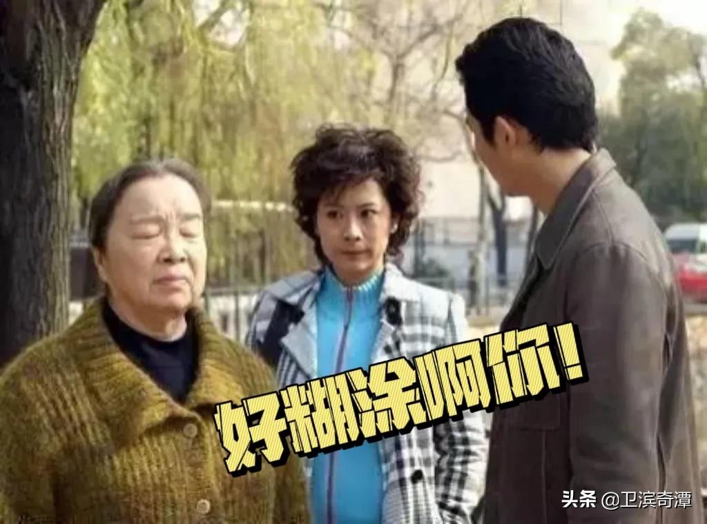 从“新乡医学院”的改名，说说区域地理和学院历史