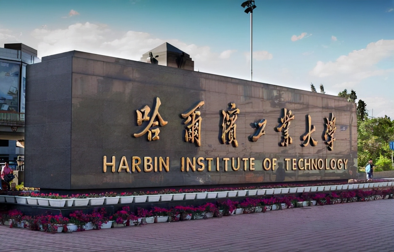 郑州航空工业学院「郑州航空工业学院几本」