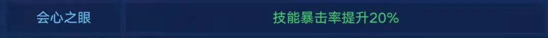 九色神鹿的解析攻略