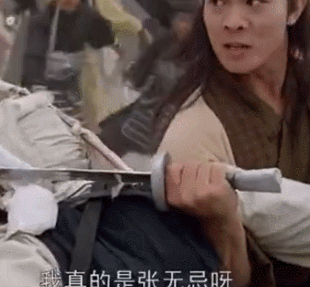 《九阳神功》全本，拿去！