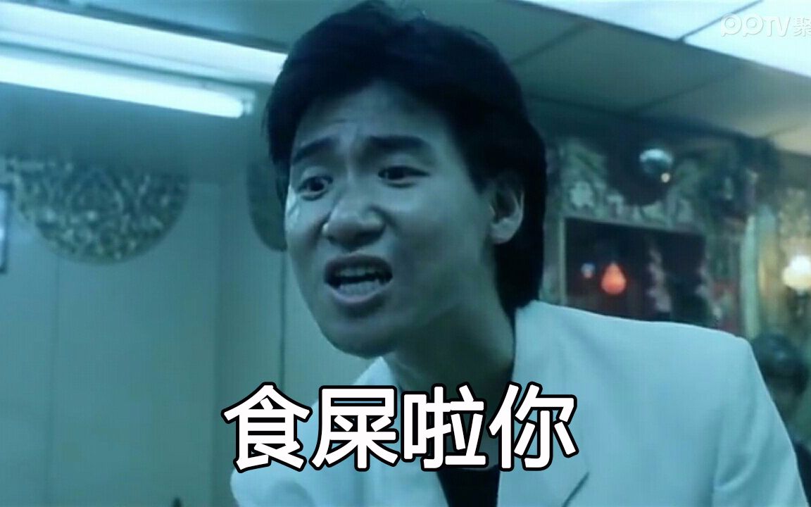 网上那些建议的选灯参数,靠谱吗?