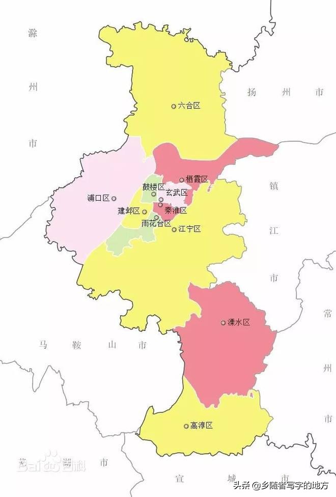 南京市是哪个省的行政中心南京属于江苏省吗