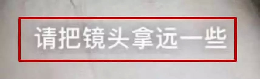 换脸软件真这么简单？也许下一次你的脸就被换到了…