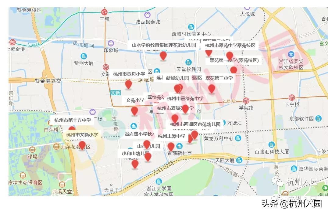 杭州6大潜力学校扎堆片区！坐拥优质教育背景，怎么选都不会错