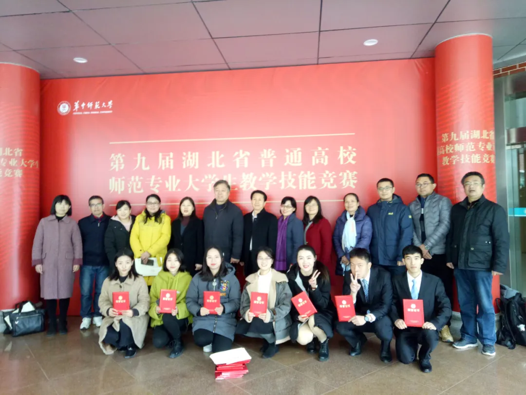 黄冈师范学院·学院简介 | 马克思主义学院