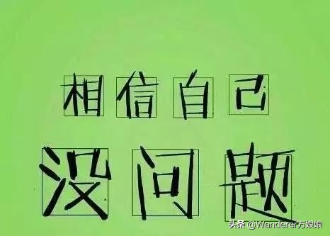 假如苏轼、金庸、鲁迅来参加高考……这些高考段子笑到昏厥