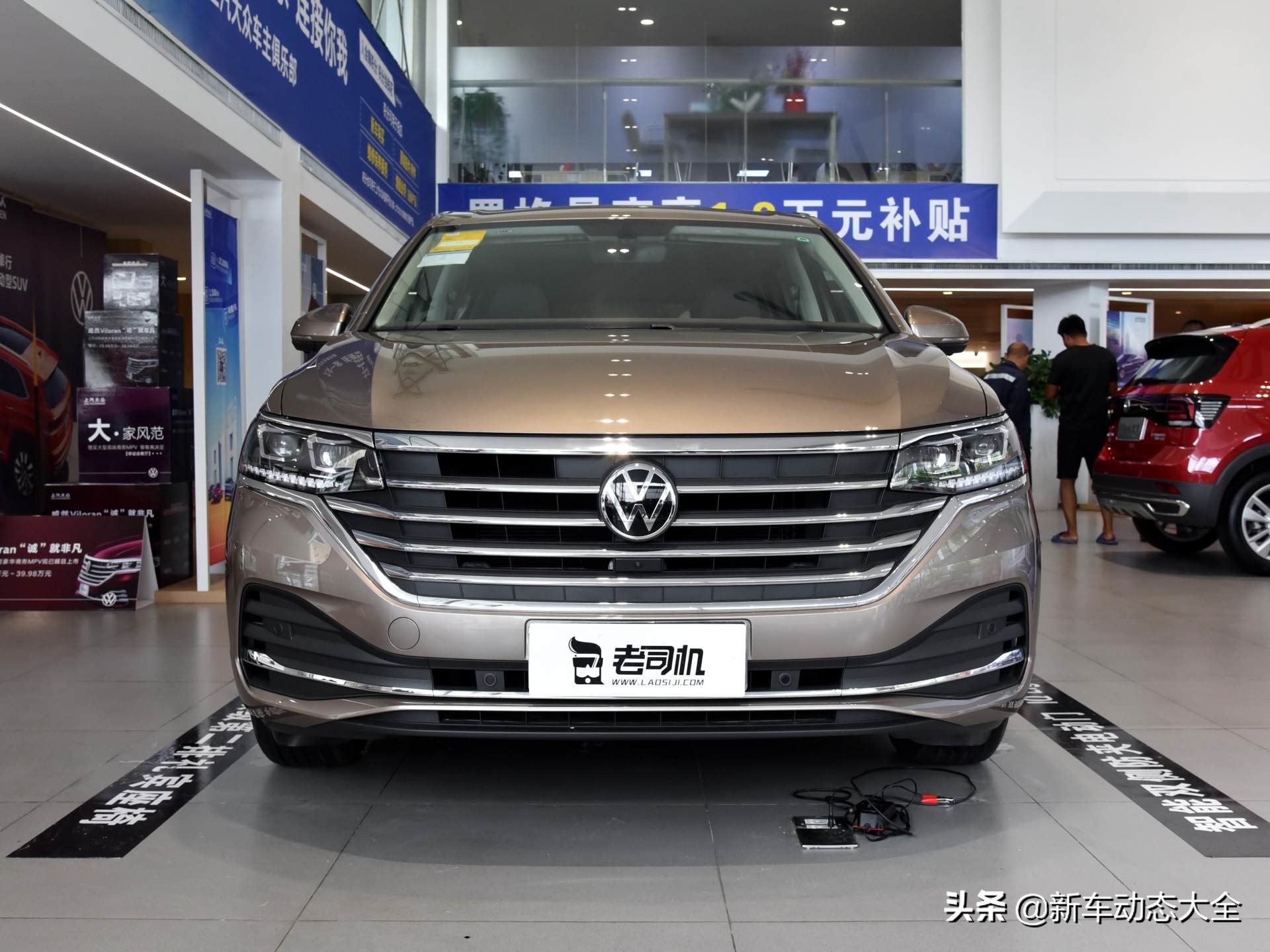 大众商务MPV 7座车型 大小领先同级舒适商务出行首选