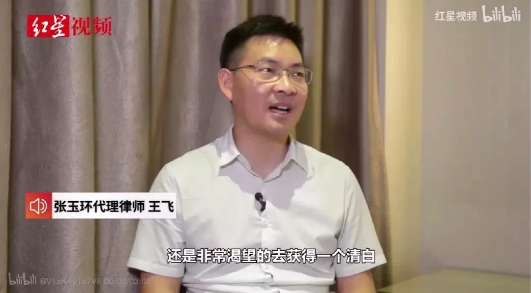 收益最低！几乎不收钱的公益律师，撑起了律师行业的脊梁