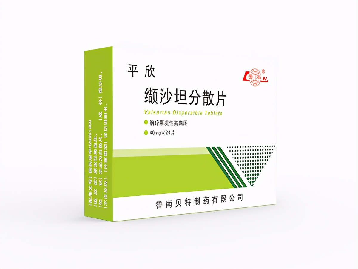 低压升高吃什么药好？两类降压药更管用！还有些患者其实不用吃药