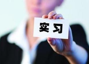 都是公办！凭啥这些3+证书高职高考专业只交2年学费