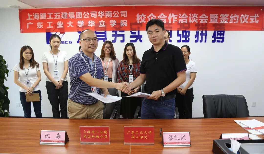 安排！广州华立学院继续追加计划，普通专升本征集志愿快快上车