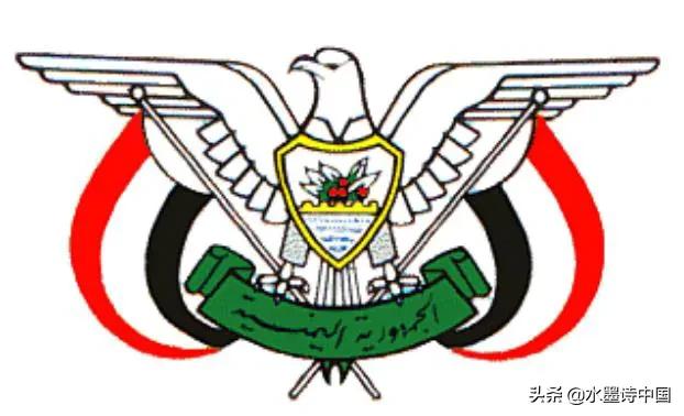 也门共和国的国旗伊拉克.国徽为一只萨拉丁雄鹰.