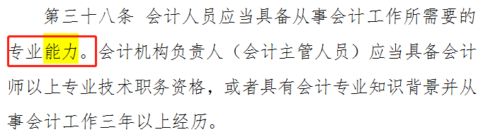 再不参加继续教育，就迟了！这些省市12月底就截止