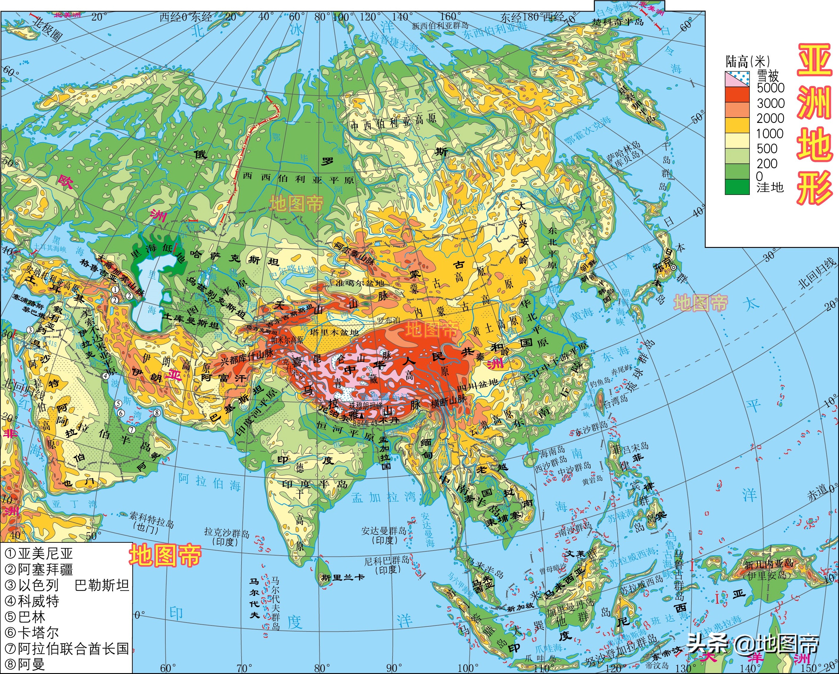 世界七大洲地形图（12图）