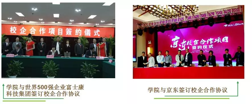 2019年参加高考的学生注意啦！请关注济源职业技术学院这条消息！