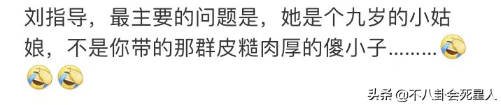 奥运会冠军有哪些孩子(奥运冠军后代：邓亚萍儿子15岁拿8块奖牌，郎平女儿因国籍受争议)