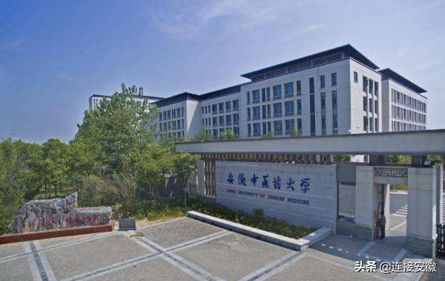 安徽2019年高考阅卷已结束 23日发布成绩及分数线