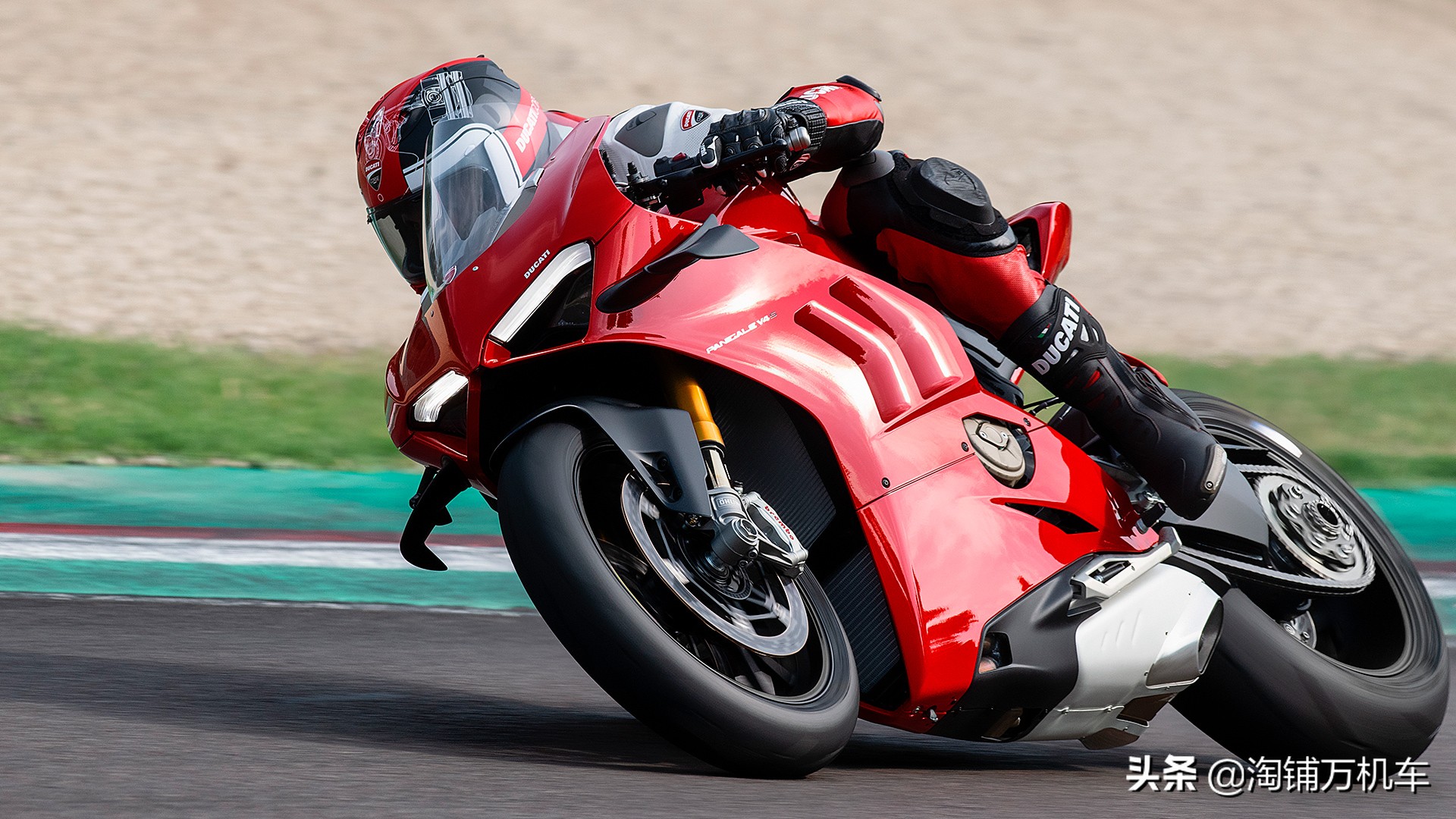 杜卡迪多少钱一台(杜卡迪panigale)