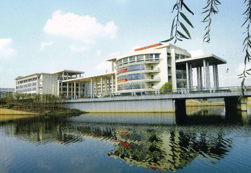 中国最老的大学（中国最）