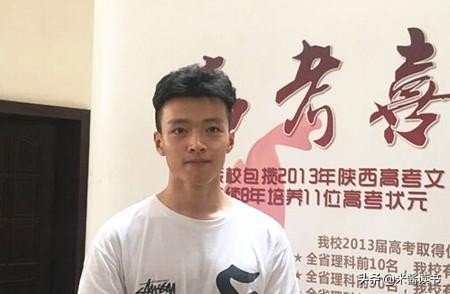 奶奶带大的学霸：高考以696分摘得文科状元，颜值高爱健身