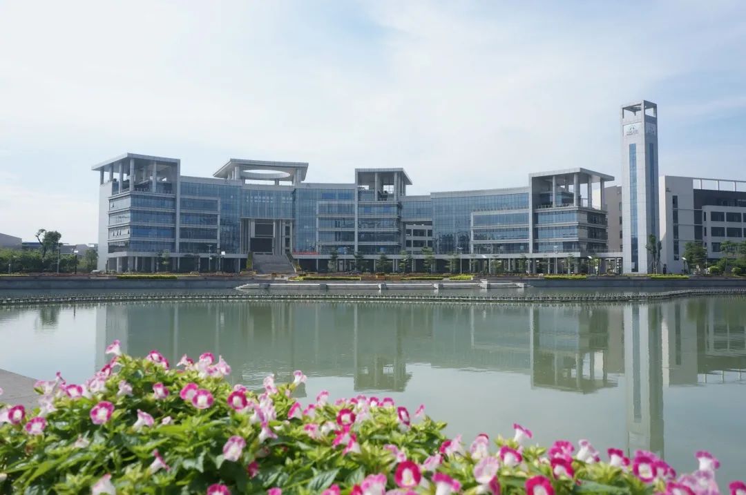 “乞巧比拼 寻梦狮城”2020 新光源产业基地职工趣味运动会开赛