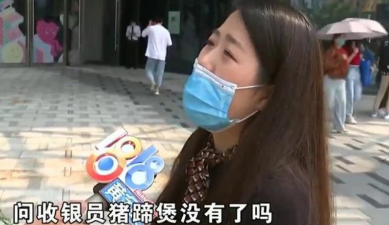 3口人集体闹肚子，因为吃了别人退的猪蹄煲？商家：没有的事