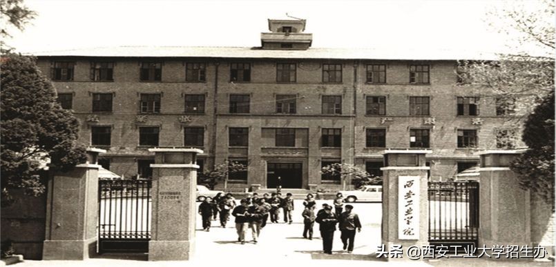 国家二级保密单位，走出将军校友！西安工大实力“亮剑”