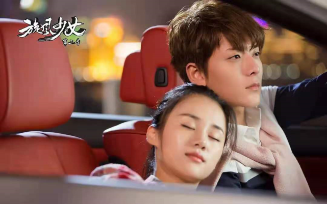 旋风少女二大结局(《旋风少女3》实锤!杨洋回归,原班人马一剪没)