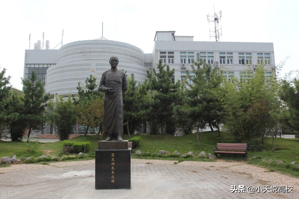 双一流建设被亮“黄牌”？中南财经政法大学学科建设压力有点大