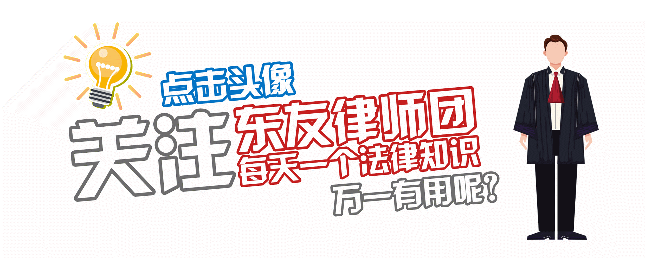 劳务派遣同工同酬,劳务派遣同工同酬是什么意思