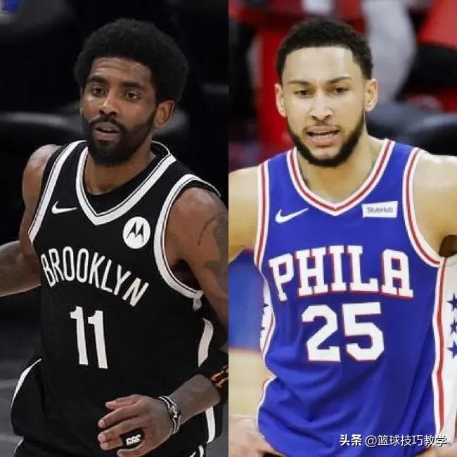 nba经营类的游戏有哪些(西蒙斯希望交易自己！76人拟出多个交易方案，其中有哈登、利拉德)