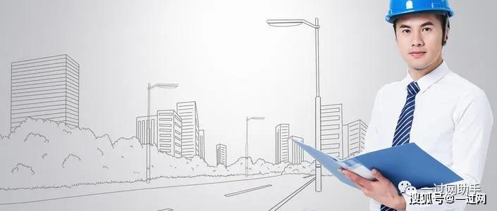 一过网：考证哪个网校通过率高？