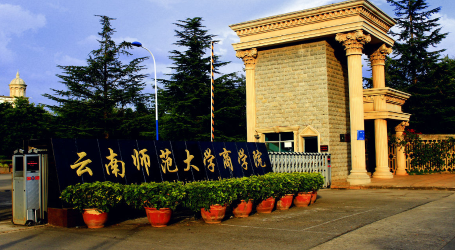 高考分刚过本科线，报“专科”还是“三本”？老师的建议很实在