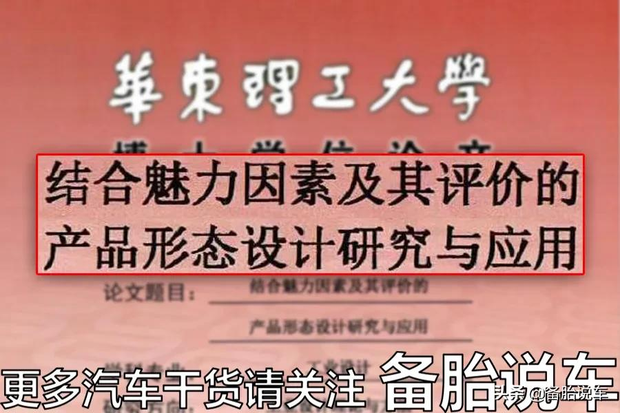 日间行车灯就是骗人的？除了好看一无是处？