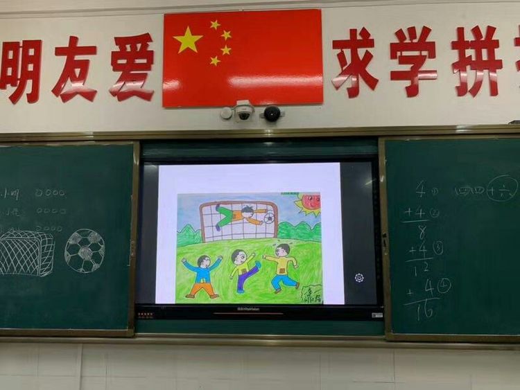 关于足球手抄报内容简单(魅力足球，快乐成长—东平县佛山小学首届校园足球文化艺术节开幕)