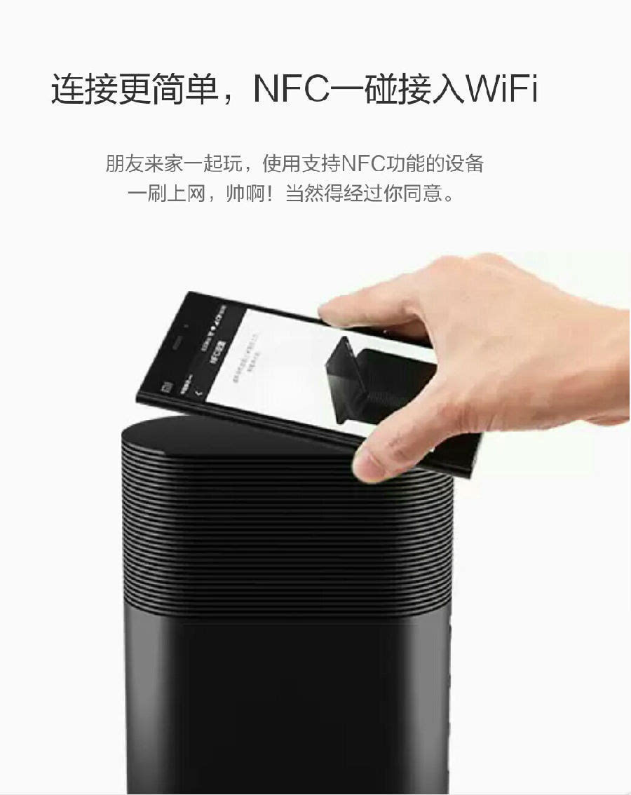 手機(jī)NFC很雞肋？原來(lái)手機(jī)NFC功能用處這么多，看完漲知識(shí)了