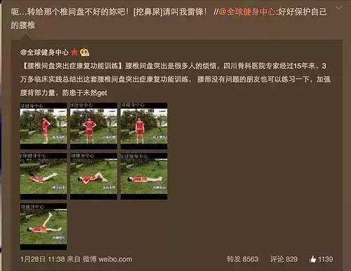 5位抛弃糟糠之妻的明星，其实并不全是他们的错