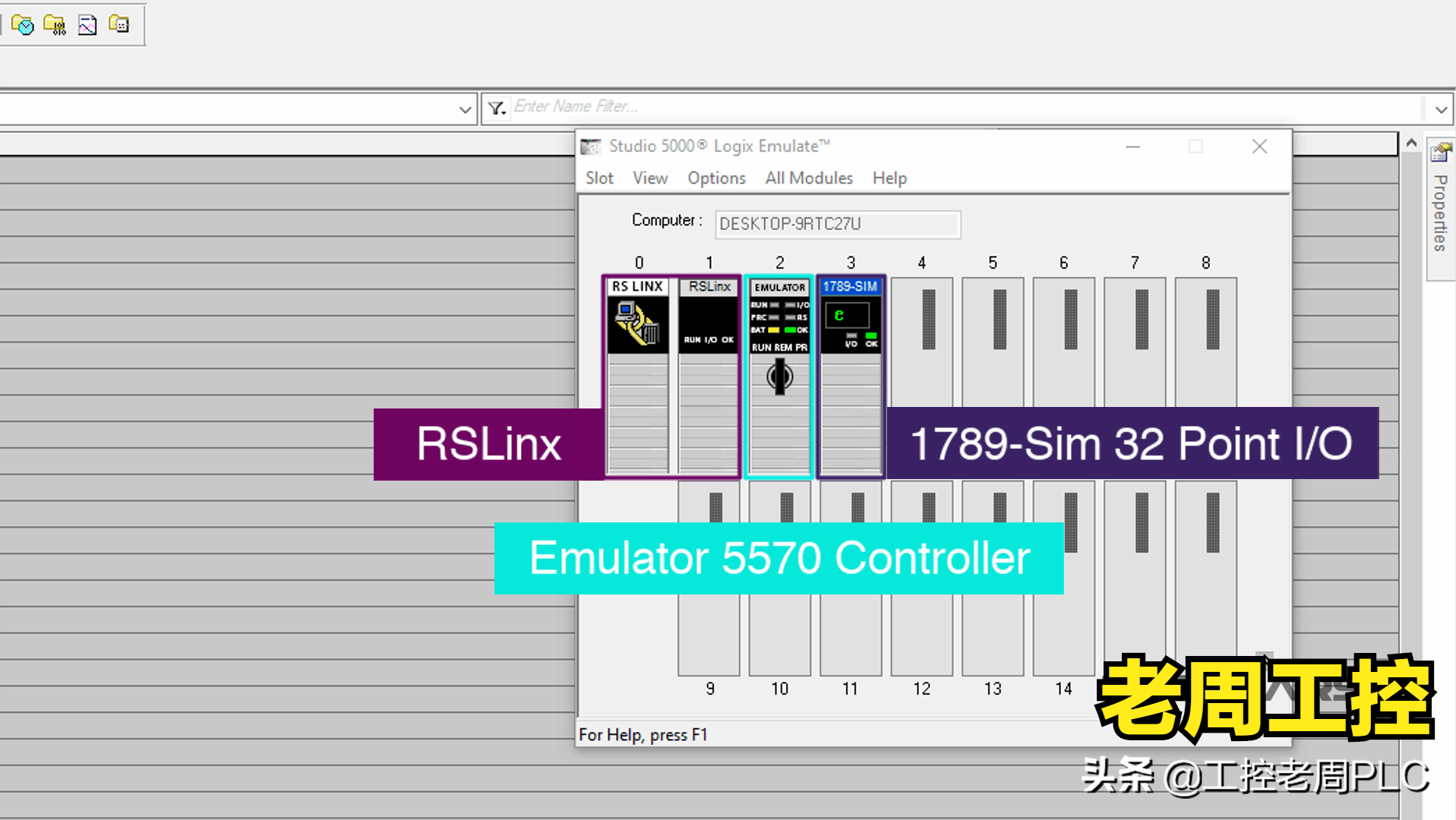 怎么把plc的数据写到excel，老周一步一步教你