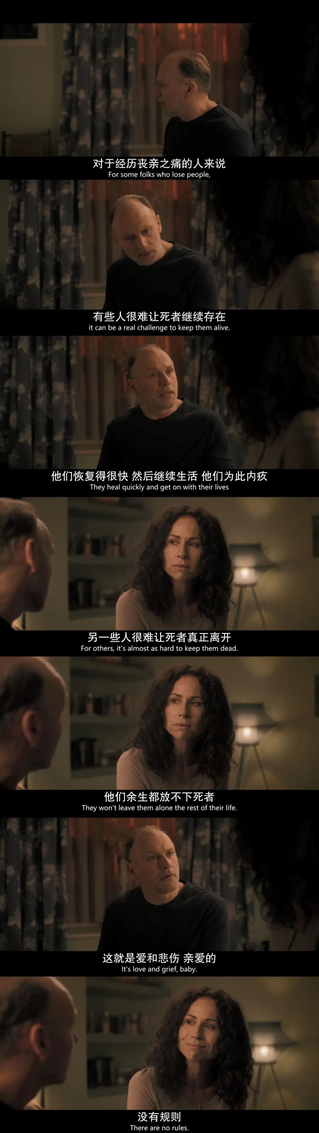 美剧现代爱情每集介绍（推荐这部好看的美剧现代爱情）