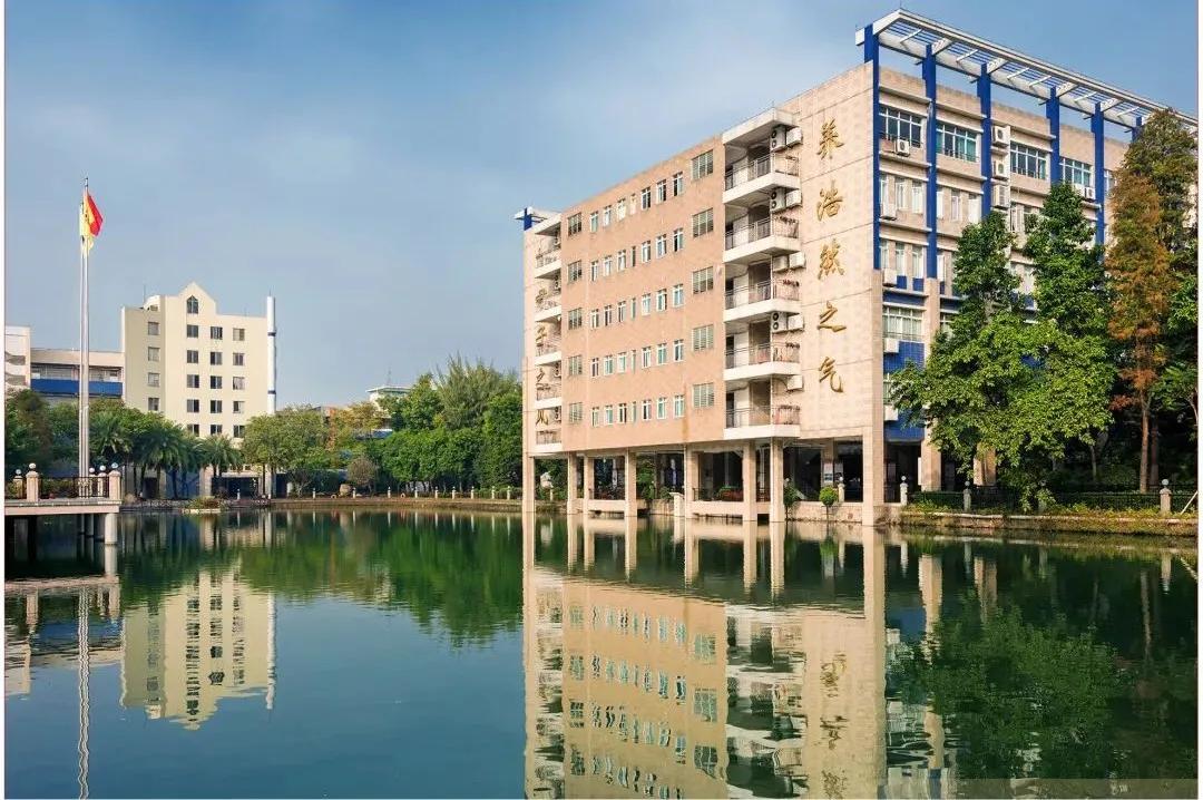 广东仲元中学 番禺仲元中学排名-徐拾记官网