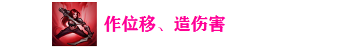 旋转收割的艺术，卡特琳娜从入门到精通细致教学