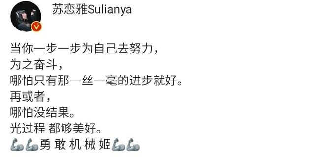 三季都是第4圈出局（街舞第四季有多強？第三季4強選手首輪被淘汰，鏡頭少到可憐）