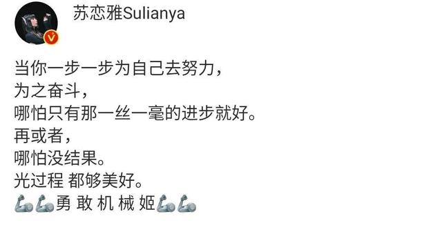 三季都是第4圈出局（街舞第四季有多强？第三季4强选手首轮被淘汰，镜头少到可怜）