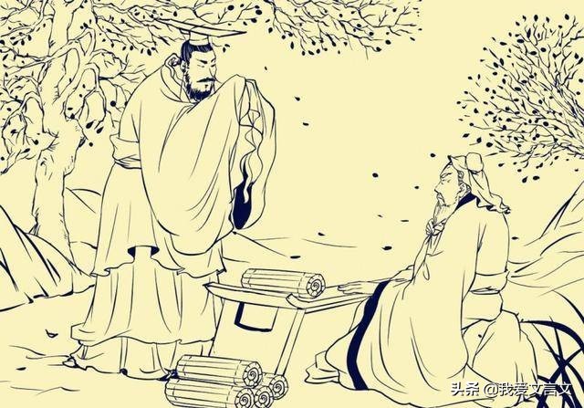 经典文言文赏析 | 田子方诫子击