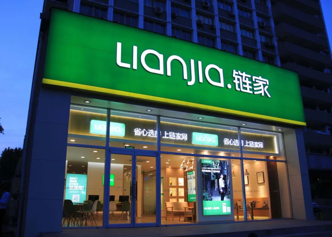 “中介之王”左晖：行业“屠龙者”，还是有鳞片的“恶龙”？