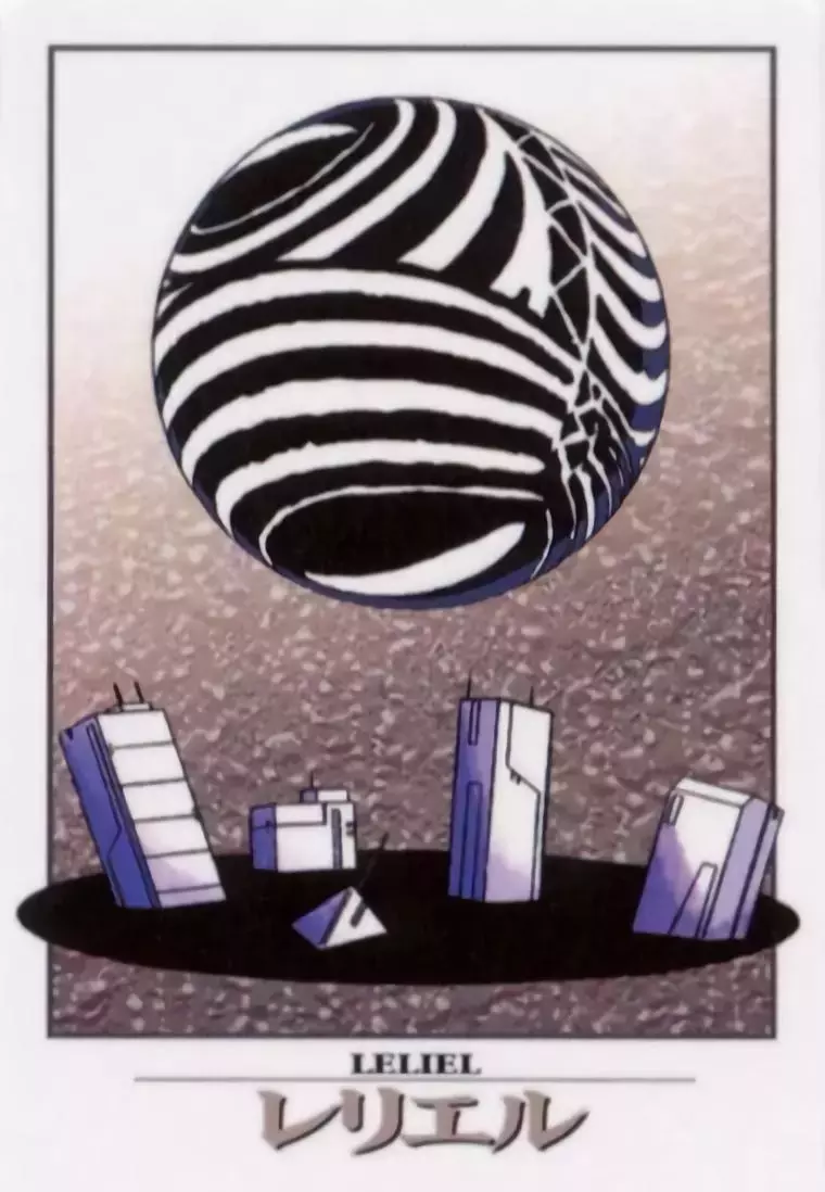 t力场维持着一个被名为狄拉克之海的虚数空间,空间的入口在正常空间中