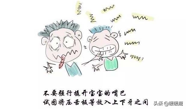 宝宝发烧会烧抽了吗，小孩发烧会烧傻了吗，宝宝热性惊厥怎么办